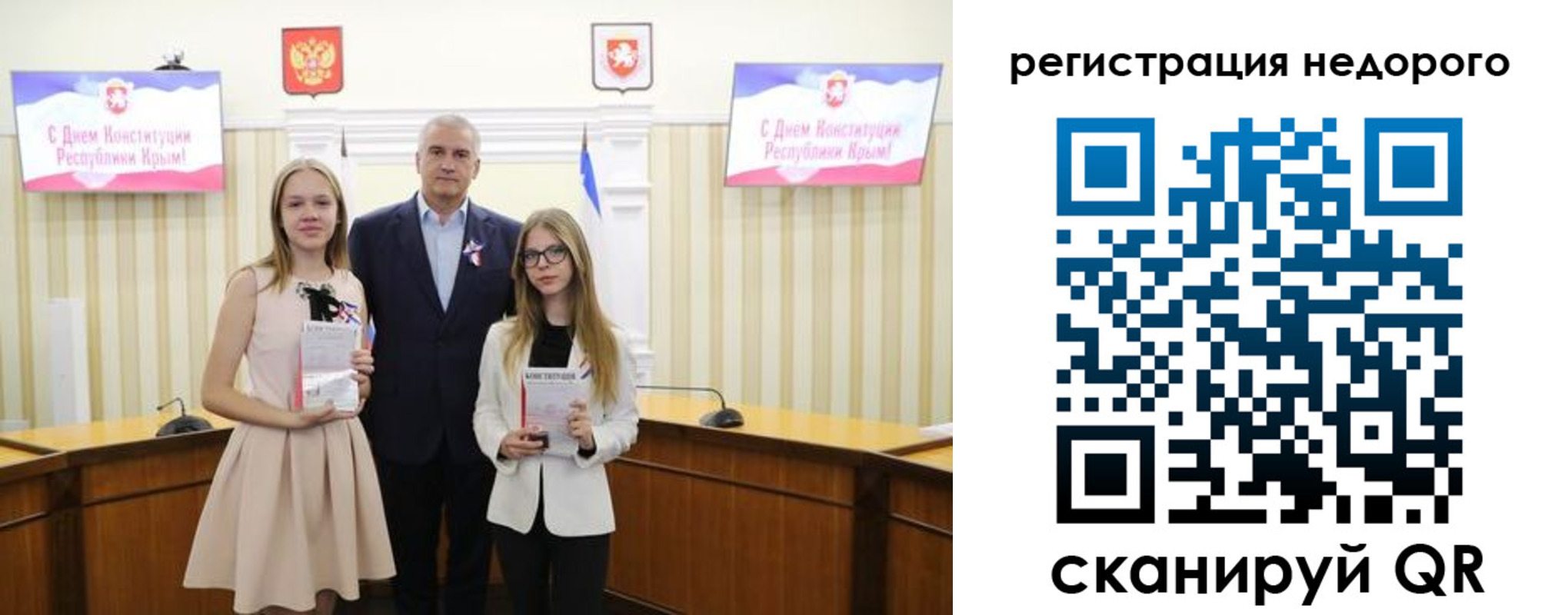прописка от собственника в Омутнинске